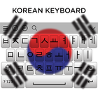 Korean Keyboard আইকন