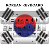 Korean Keyboard ไอคอน
