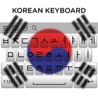 Korean Keyboard-icoon