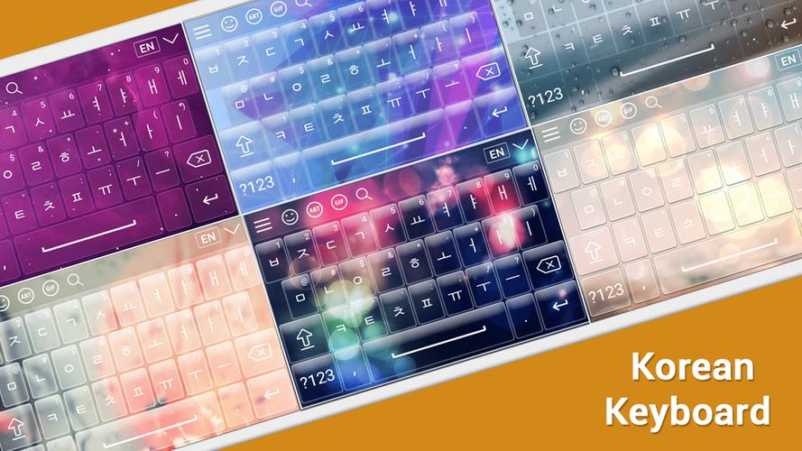Korean Keyboard for Android - APK Download