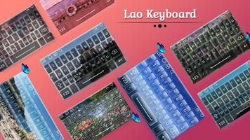 Lao Keyboard Affiche