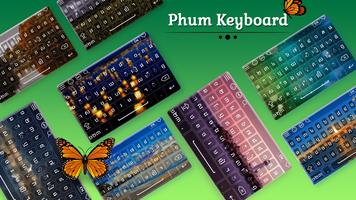 Phum Keyboard poster
