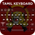 Tamil Keyboard