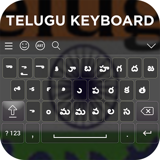 Telugu Keyboard