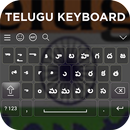 Telugu Keyboard APK