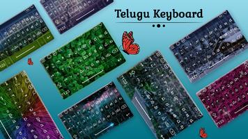 Telugu Keyboard Affiche