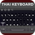 Thai Keyboard