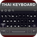 Thai Keyboard-APK