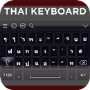 Thai Keyboard aplikacja