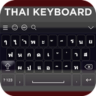 ikon Thai Keyboard