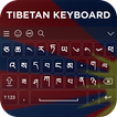 Tibetan Keyboard