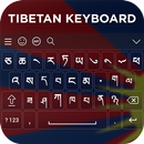 Tibetan Keyboard APK
