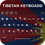 Tibetan Keyboard أيقونة