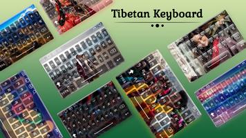 Tibetan Keyboard Affiche