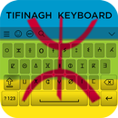 Tifinagh Keyboard APK