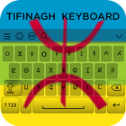 آیکون‌ Tifinagh Keyboard
