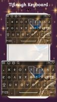 Tifinagh Keyboard syot layar 3