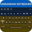 Ukrainian Keyboard