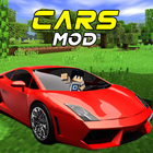 Lambo & Cars Mod For Minecraft ícone