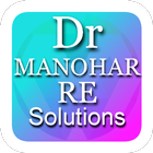 Dr Manohar Re Solution icon