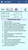 Hong Kong Bus Info captura de pantalla 2