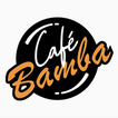 Cafe Bamba 图标