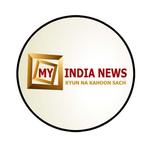 My India News