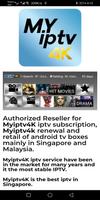 Myiptv4k पोस्टर