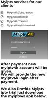 Myiptv4k स्क्रीनशॉट 1