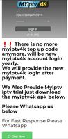 Myiptv 스크린샷 2