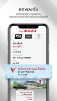 my-ISUZU 截圖 1