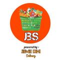 JBS - JD Buy Sembako (powered 