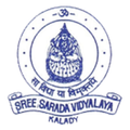 Sree Sarada Vidyalaya