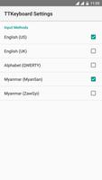 TTKeyboard تصوير الشاشة 2