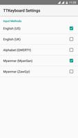 TTKeyboard screenshot 2