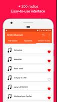 SÉNÉGAL FM স্ক্রিনশট 3