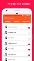 SÉNÉGAL FM স্ক্রিনশট 1