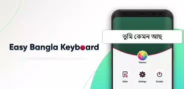 Easy Bangla Keyboard