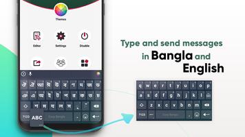 Easy Bangla capture d'écran 3