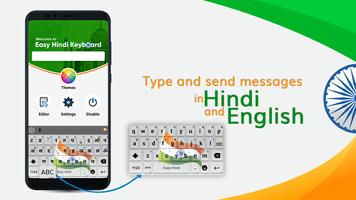 Easy Hindi تصوير الشاشة 3