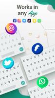 Easy Font Keyboard Screenshot 1