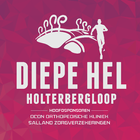 Diepe Hel Holterbergloop icon
