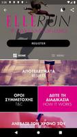 MYLAPS Sporthive Live Events 截圖 1