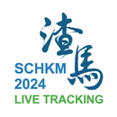 SCHKM2024 Live Tracking APK