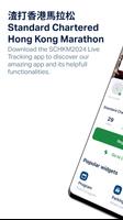 SCHKM2025 Live Tracking الملصق