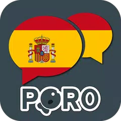 スペイン語を学ぶ  ☆  リスニングとスピーキング練習 アプリダウンロード