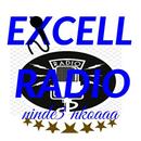 Excell Radio APK