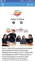 برنامه‌نما Arise 'n' Shine عکس از صفحه