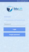 EduLift スクリーンショット 1