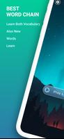 Word Chain Puzzle Game bài đăng